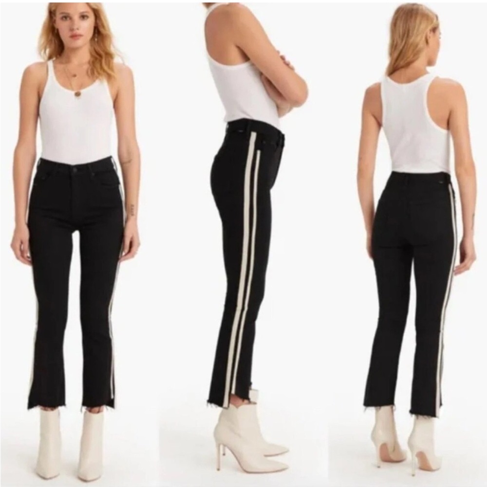 Mother insider crop step fray guilty racer stripe jeans